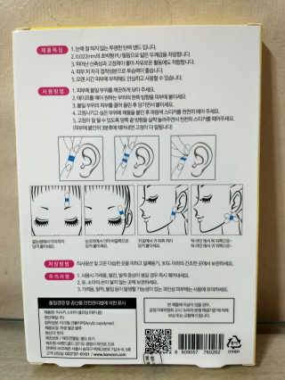 1zczczc1님이 올린 리뷰 사진 2