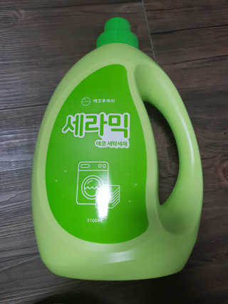 유지영님이 올린 리뷰 사진 1