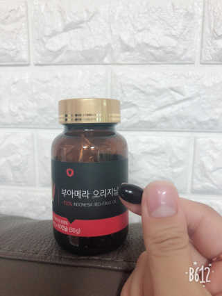 thgml6435님이 올린 리뷰 사진 1