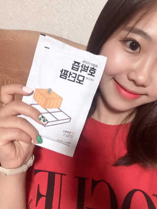 혜니🐷님이 올린 리뷰 사진 1