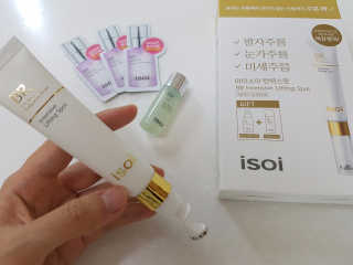 siwoomama님이 올린 리뷰 사진 1