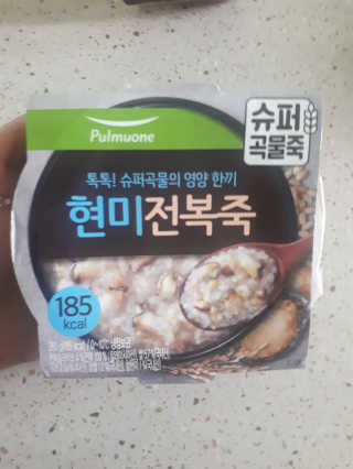 Psy님이 올린 리뷰 사진 3