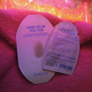 freakinthesheetmask님이 올린 리뷰 사진 3