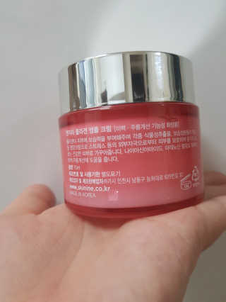 떠유닝님이 올린 리뷰 사진 2