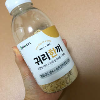 gkhucgi님이 올린 리뷰 사진 1