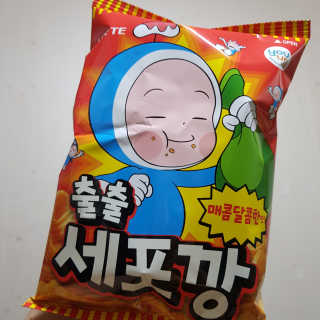 엘비스님이 올린 리뷰 사진 1