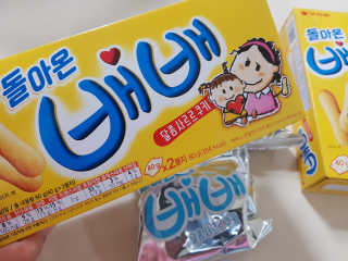 MijeongKim님이 올린 리뷰 사진 2