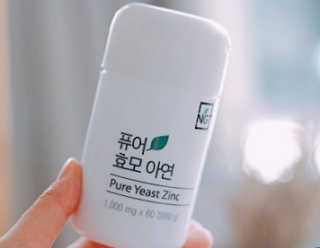 AbbySeeun님이 올린 리뷰 사진 1