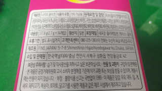 나님이 올린 리뷰 사진 1