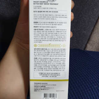 달리프 클로렐라 베러 루트 워터트리트먼트 200ml — 4점을 준 리뷰어가 2019년 4월 올린 사용 사진
