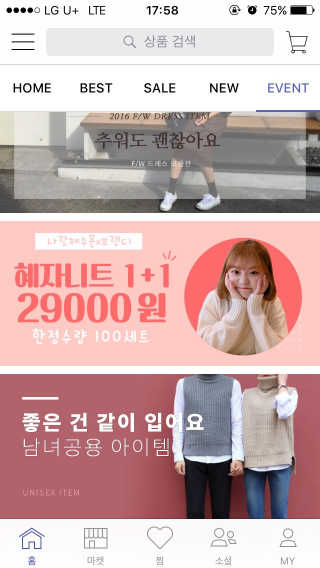 보라리님이 올린 리뷰 사진 3