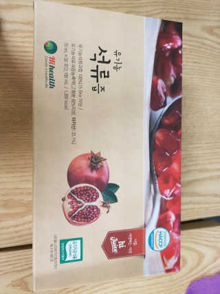 [하이헬스] 정말 진하고 맛있는 유기농 석류즙 30포 — 3.5점을 준 리뷰어가 2019년 11월 올린 사용 사진
