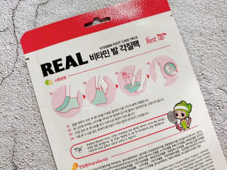 진콩콩님이 올린 리뷰 사진 3