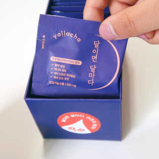 yallacha 달이면 달마다 — 5점을 준 리뷰어가 2019년 10월 올린 사용 사진