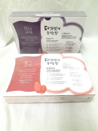 아가맘님이 올린 리뷰 사진 4
