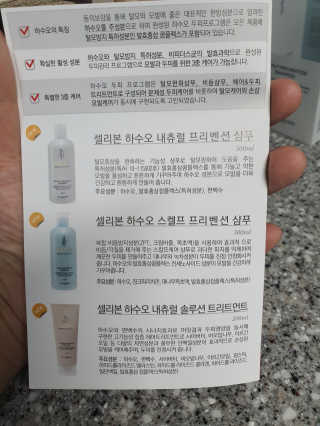 꽁팔조하님이 올린 리뷰 사진 3