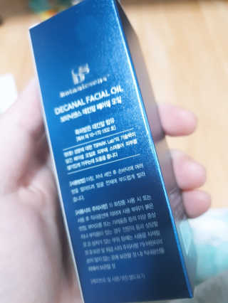 햄지루사님이 올린 리뷰 사진 3
