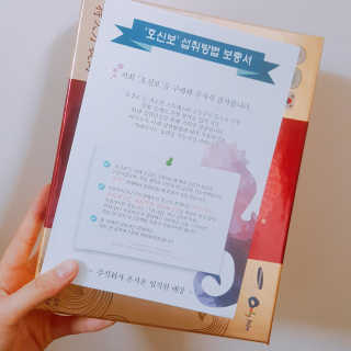 망치님이 올린 리뷰 사진 1