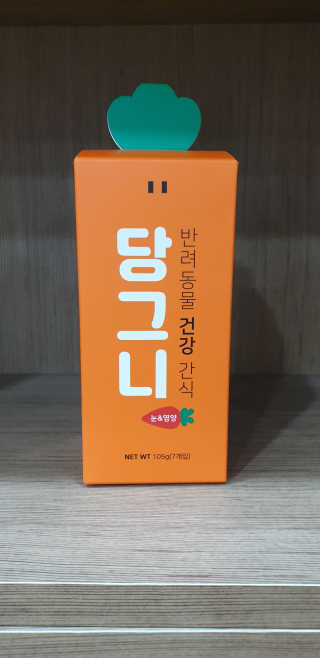 지혴님이 올린 리뷰 사진 1