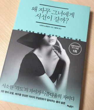이소영님이 올린 리뷰 사진 1