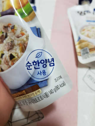 유진s맘님이 올린 리뷰 사진 4