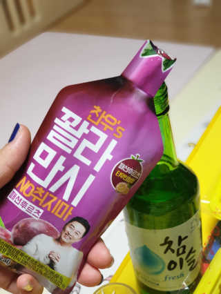 에디어뭉님이 올린 리뷰 사진 1