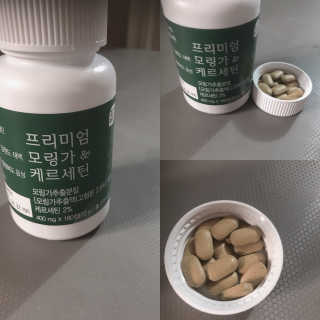 프라이걸님이 올린 리뷰 사진 1
