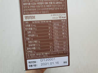 으나으나님이 올린 리뷰 사진 2