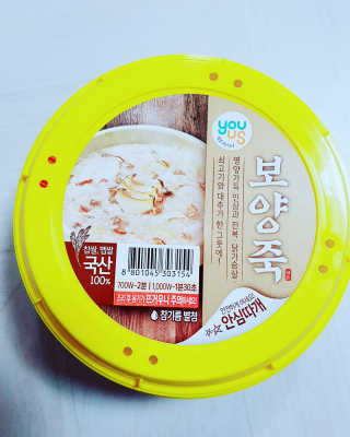 조은정님이 올린 리뷰 사진 2