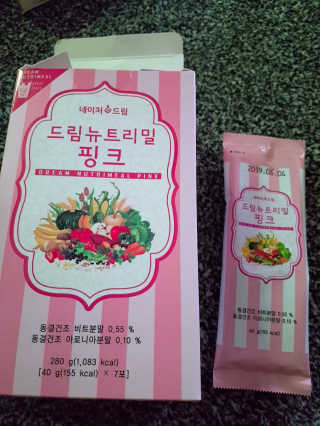 러블리별님이 올린 리뷰 사진 1