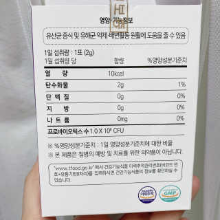 멍주님이 올린 리뷰 사진 3