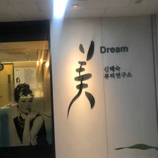 라미라미님이 올린 리뷰 사진 1