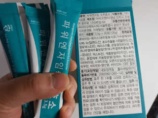 구월댁님이 올린 리뷰 사진 3