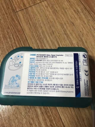 LeeHyeSu님이 올린 리뷰 사진 4