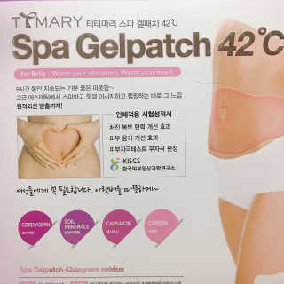 노나나님이 올린 리뷰 사진 2