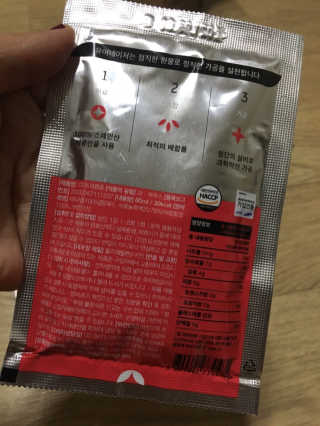 럽S하3님이 올린 리뷰 사진 3