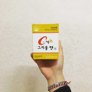 원미짜아앙님이 올린 리뷰 사진 1