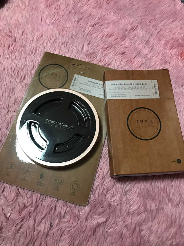 1회용 싱크대 거름통 자연으로 리뷰 사진