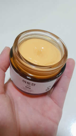 김민희님이 올린 리뷰 사진 3