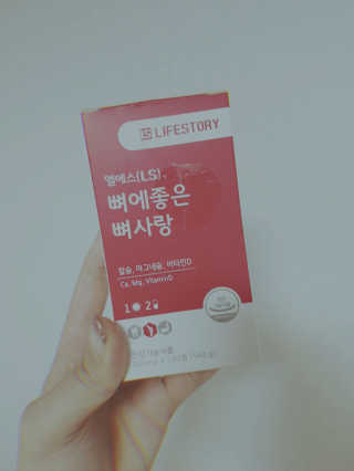 요술램프진이님이 올린 리뷰 사진 1
