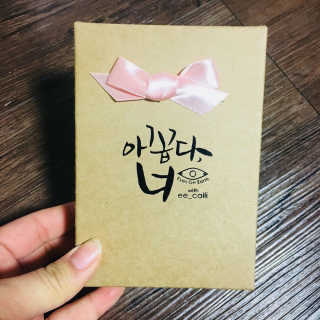 고아라님이 올린 리뷰 사진 1