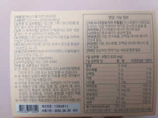 쎄밍님이 올린 리뷰 사진 2