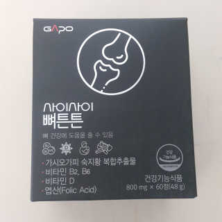 orange님이 올린 리뷰 사진 1