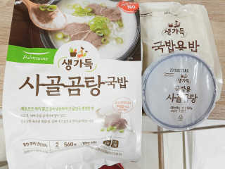 조은정님이 올린 리뷰 사진 1