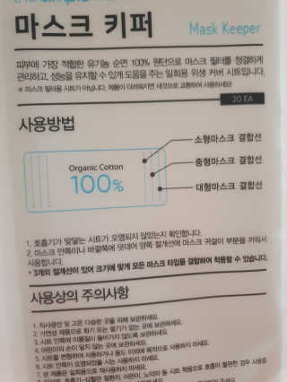 다니님이 올린 리뷰 사진 2
