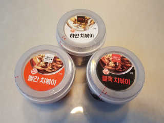 coco_ooco님이 올린 리뷰 사진 2