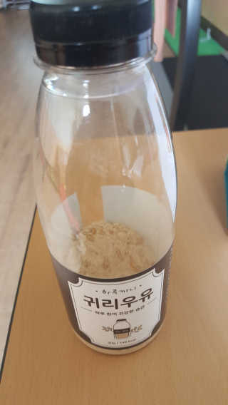 꽃돼지님이 올린 리뷰 사진 1