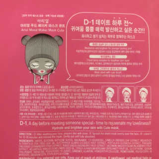 c다솔님이 올린 리뷰 사진 2