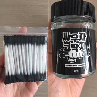 정고은님이 올린 리뷰 사진 1