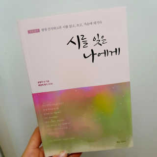 성지수님이 올린 리뷰 사진 1